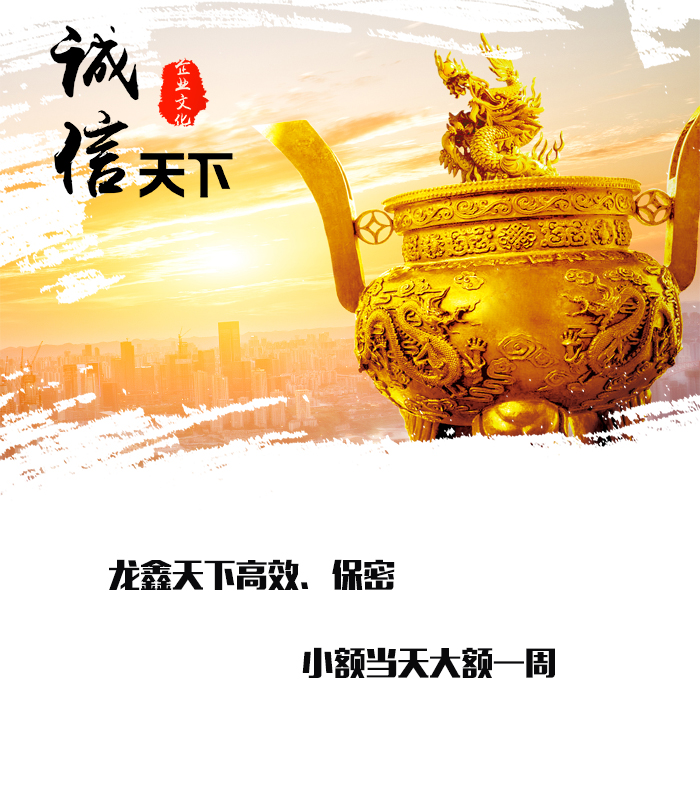 邵东要债公司